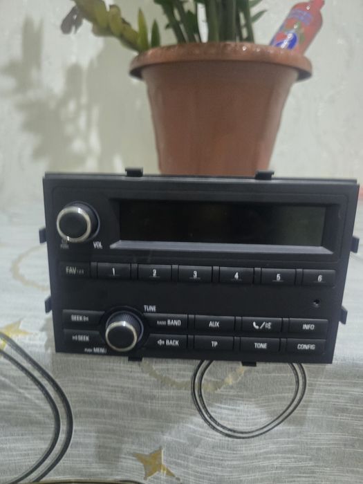 Магнитофон коболт радной