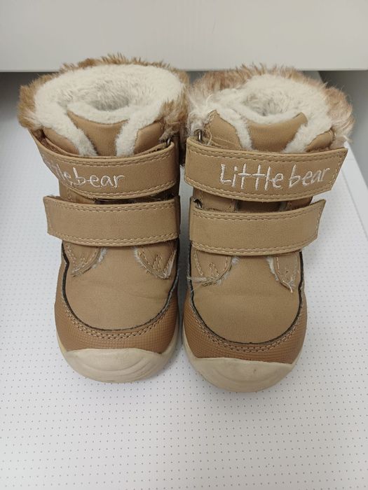 Ghete maro pentru copii