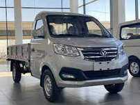 Changan labo 2 eshikli yillik 14% xalol nasiya
