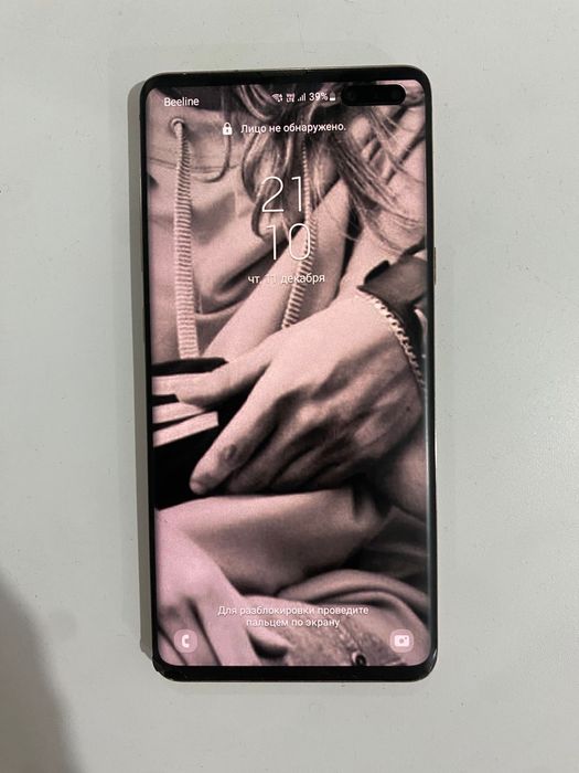 Самсунг а10 5G) сонгы модель