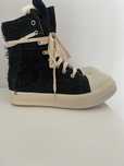 Rick Owens DRKSHDW Denim