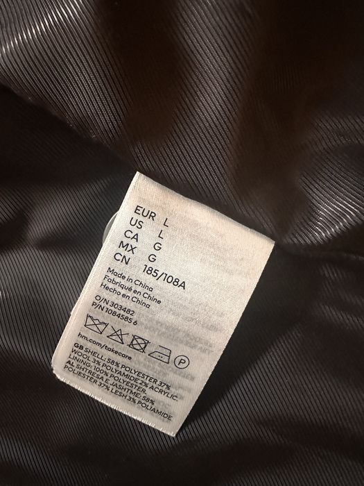 Мъжко зимно сиво палто HM