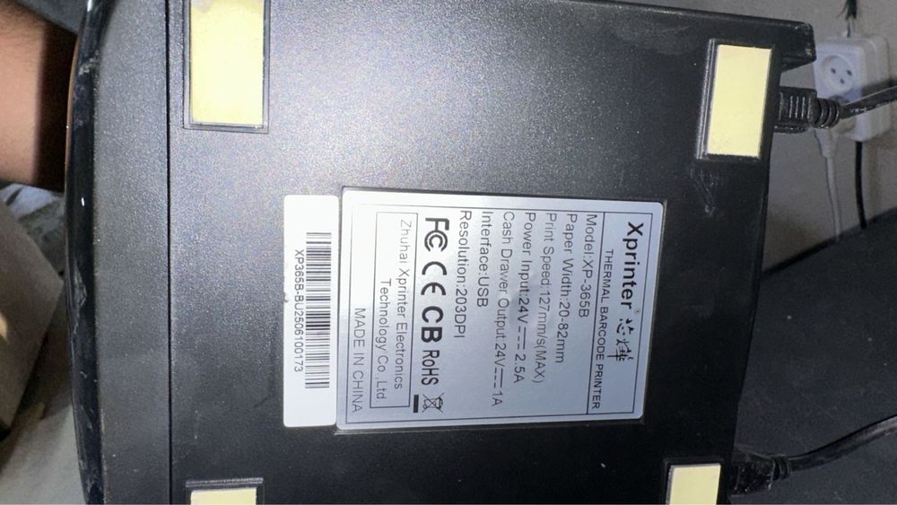 Срочно продам Xprinter