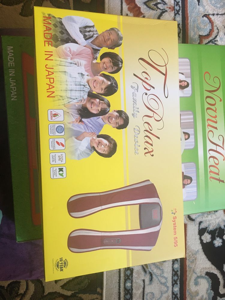 Массажер