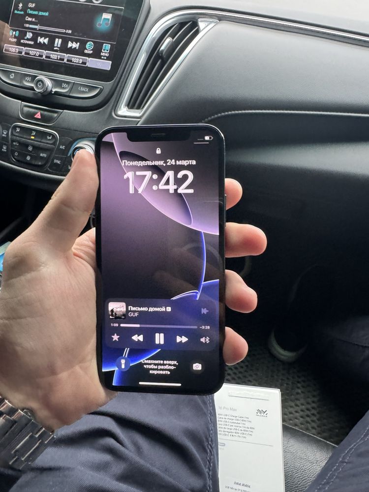 Iphone 12 Pro гарантия