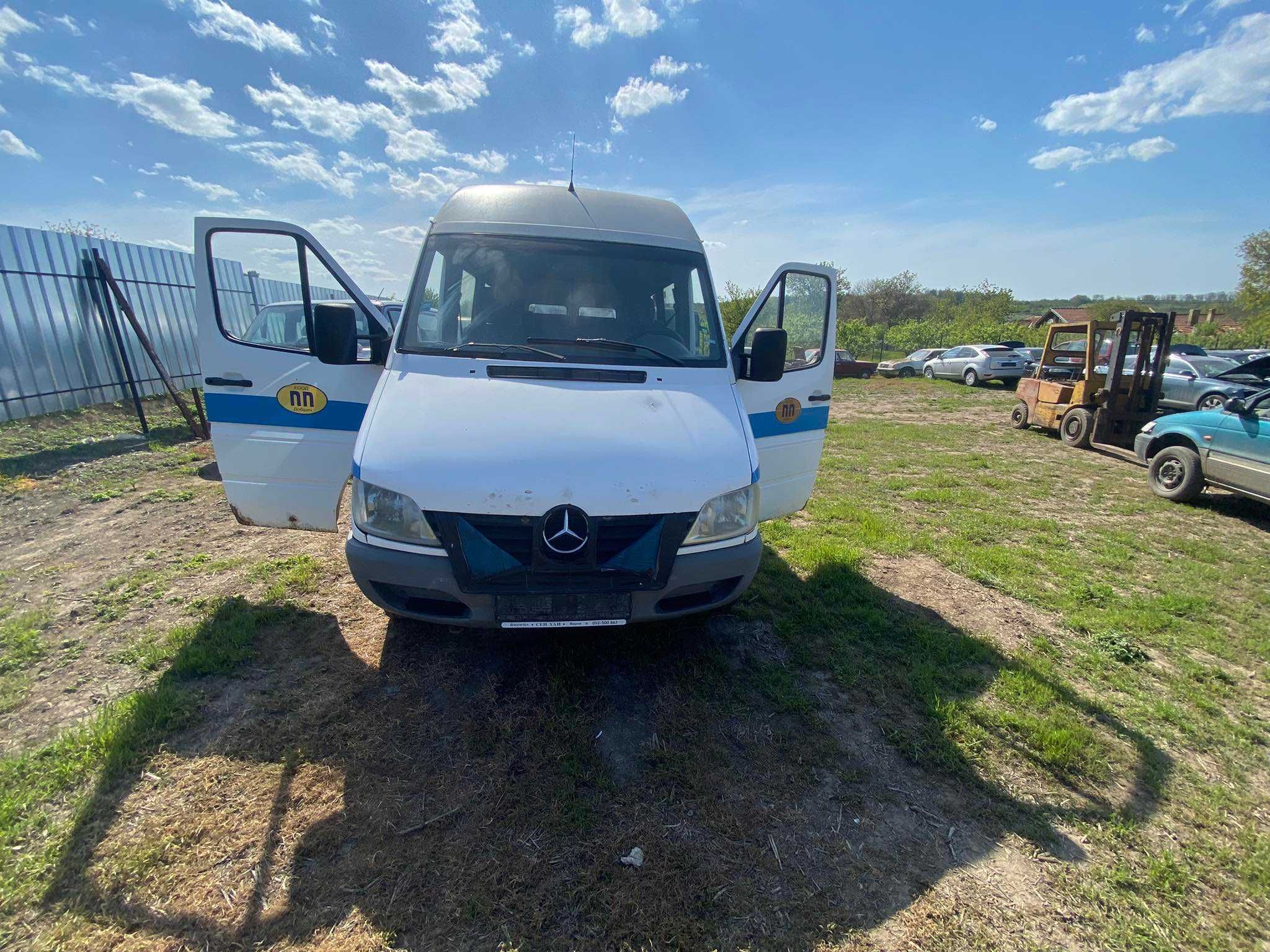 mercedes sprinter 2.2 cdi на части мерцедес спринтер 2.2 цди