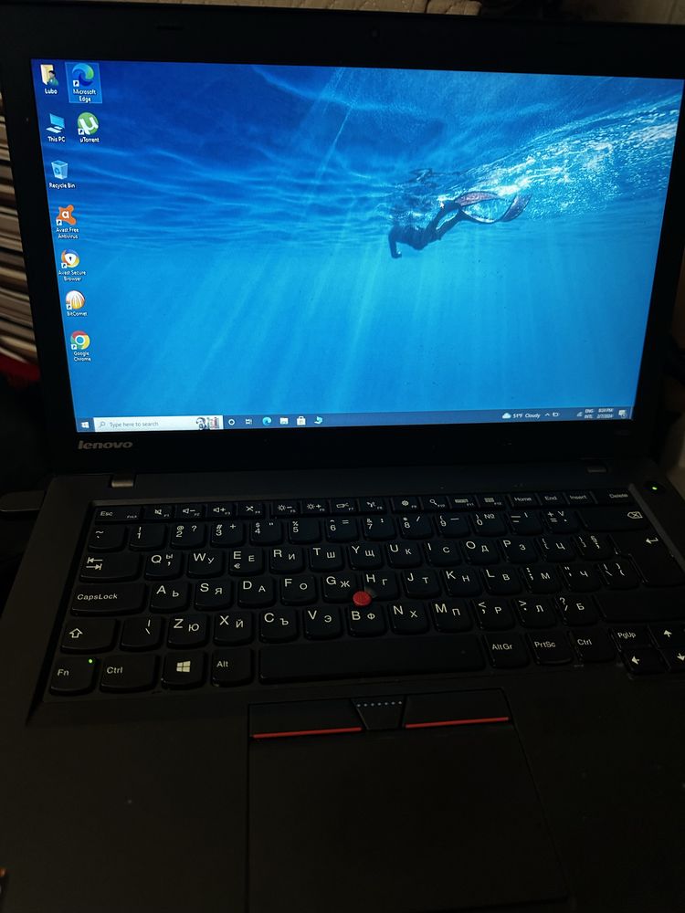 Lenovo ThinkPad T450