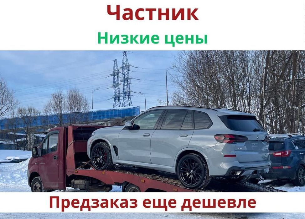 Эвакуатор Астана помощь при аварии и поломке