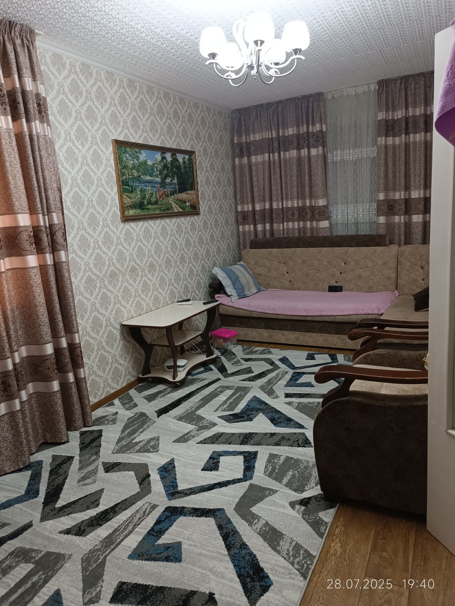Продается квартира