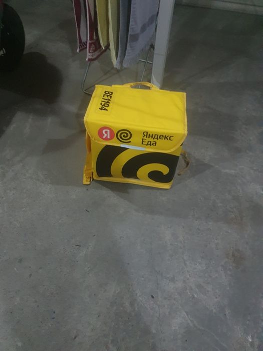 Теомосумка яндекс  новый