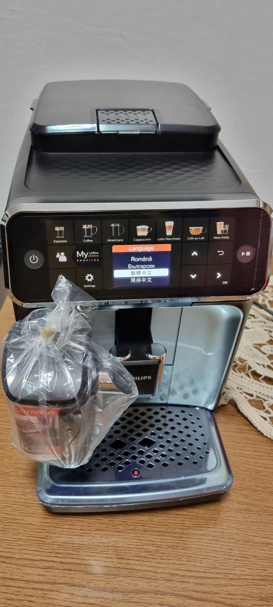 Philips 5400latteGo