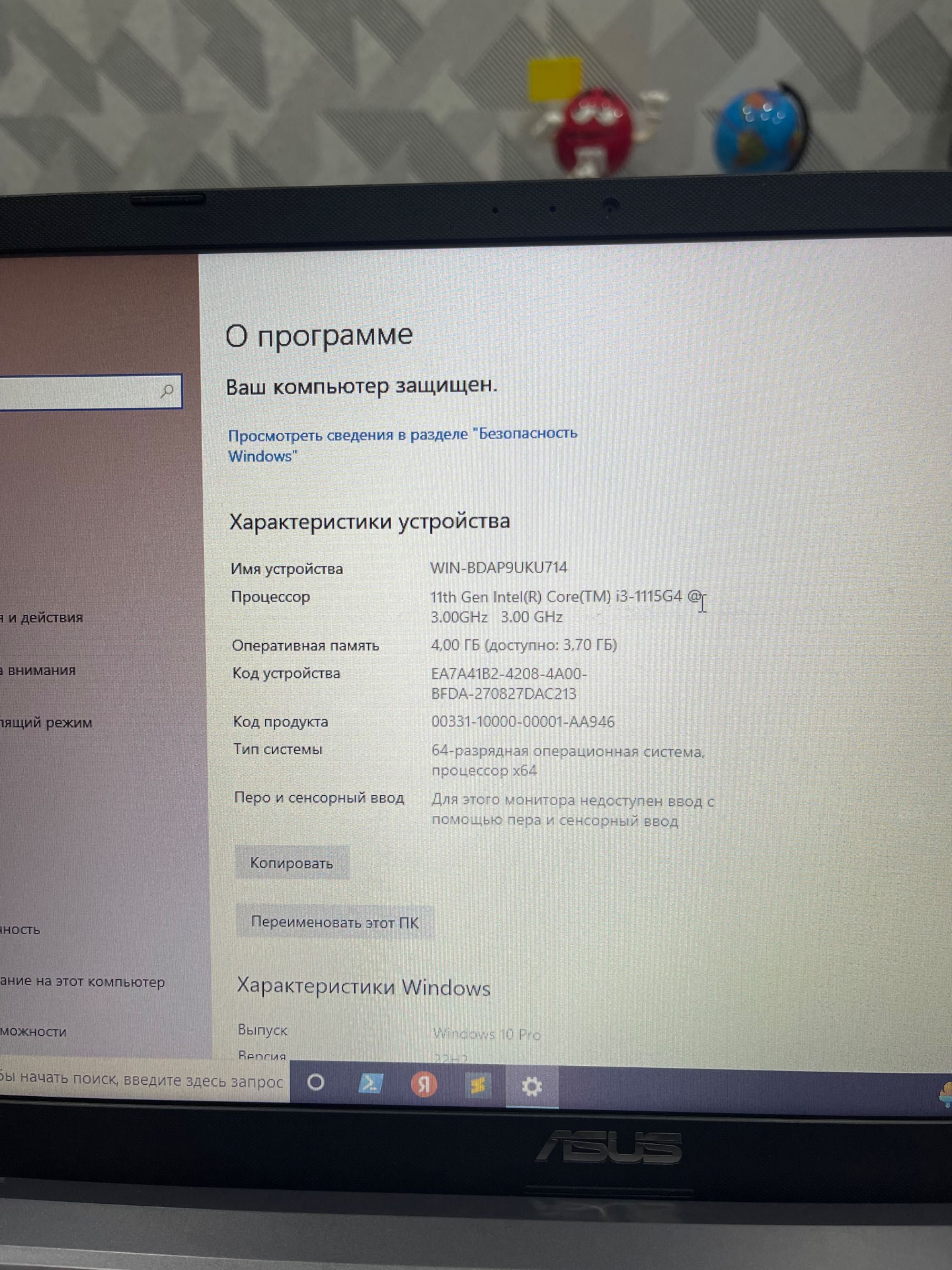 Asus x515 intel i3 11