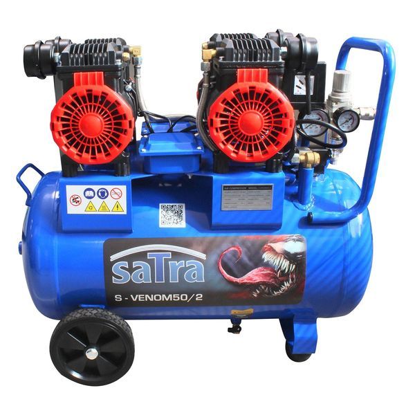 Безшумен компресор, нисък шум и без масло 50 л 2200w satra