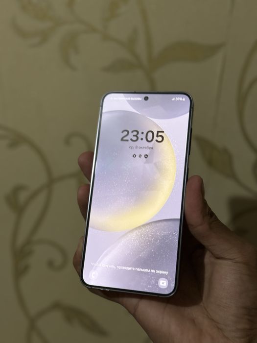 Samsung s24 8/256