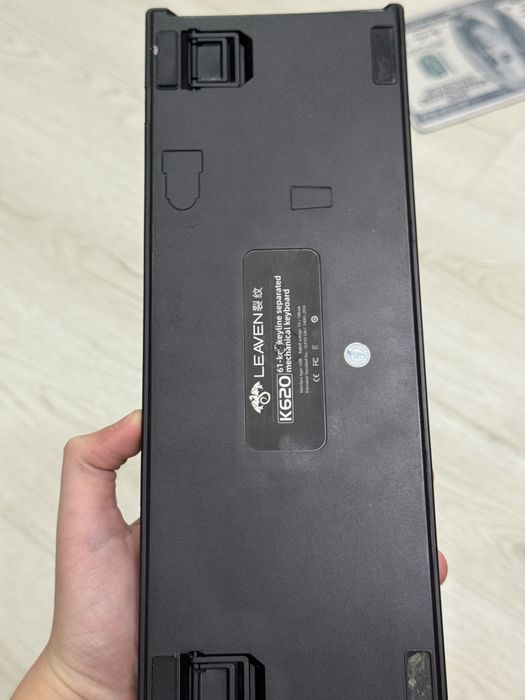 Проводная клавиатура