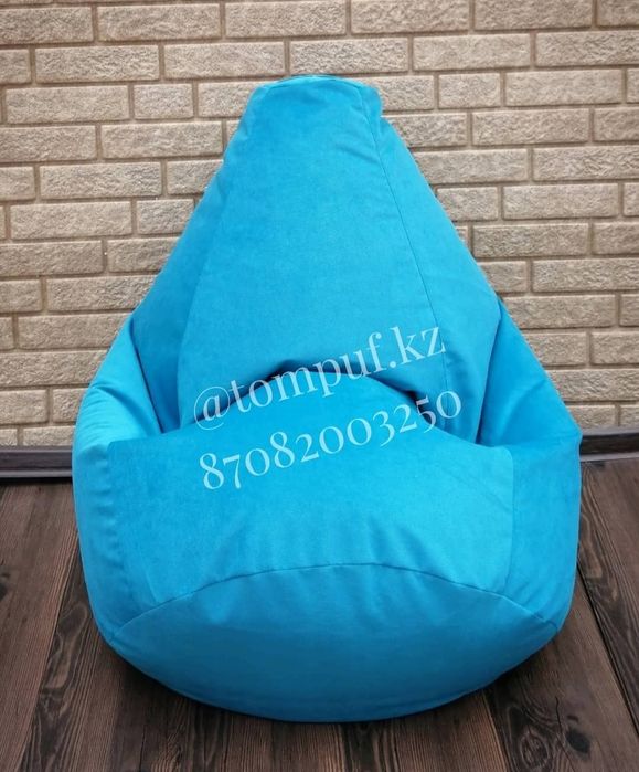 С внутренним чехлом XL Кресло мешок мешки пуфики кресла мешки груша
