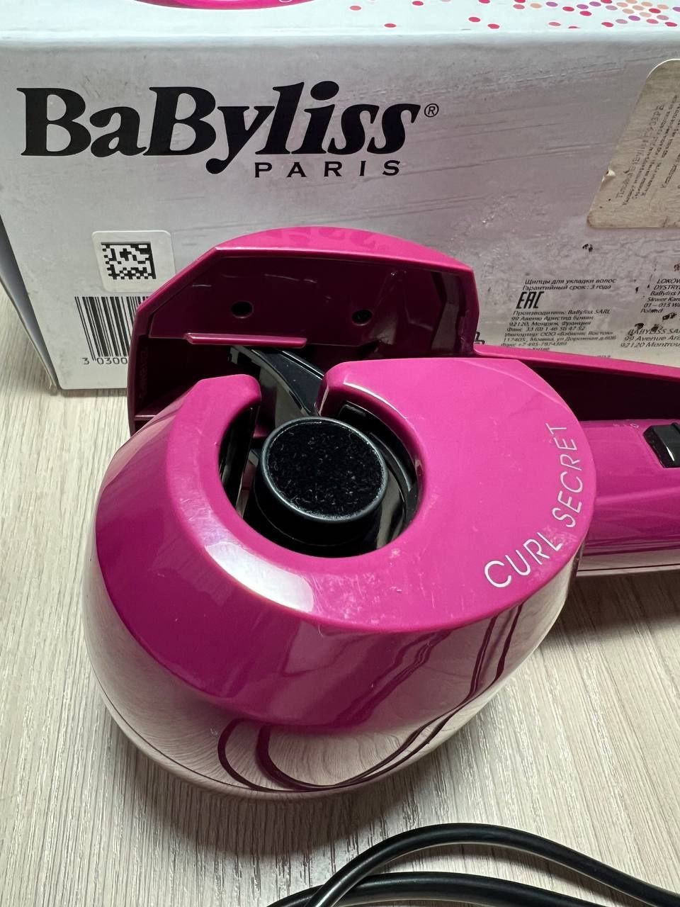 Стайлер BaByliss C-903E Curl Secret