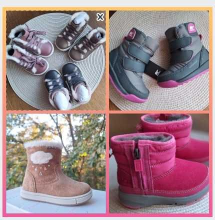 Нови боти/ботуши/апрески на Sorel, UGG, Geox - н. 22