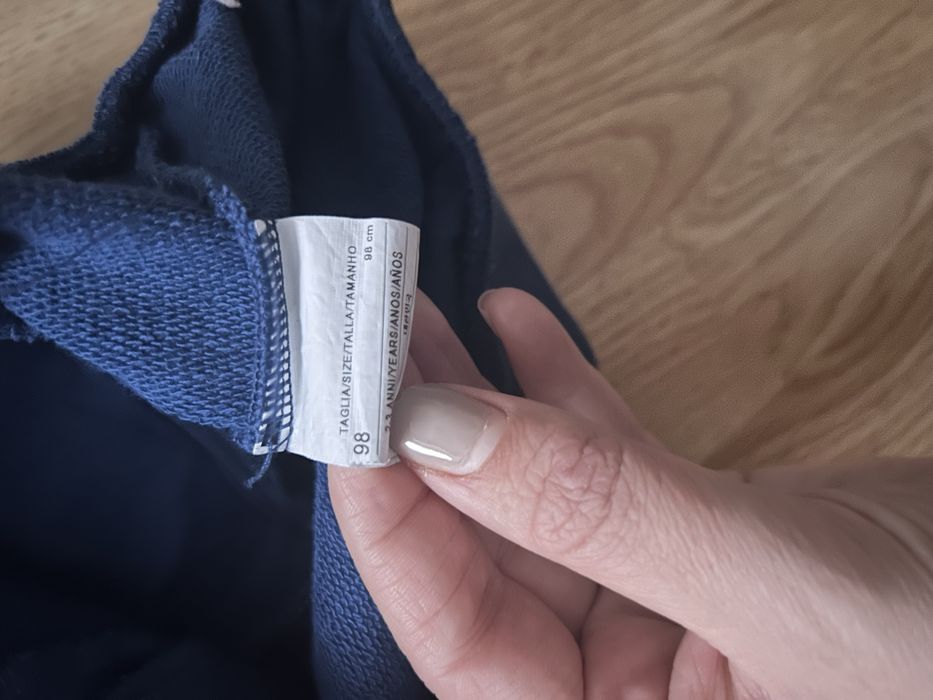 Памучно яке United of Benetton