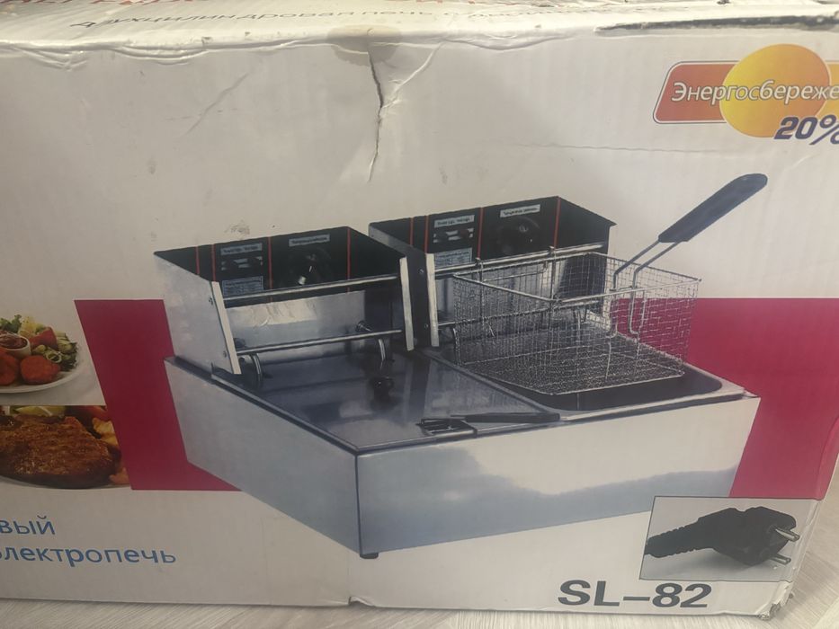 Продам фритюрницу