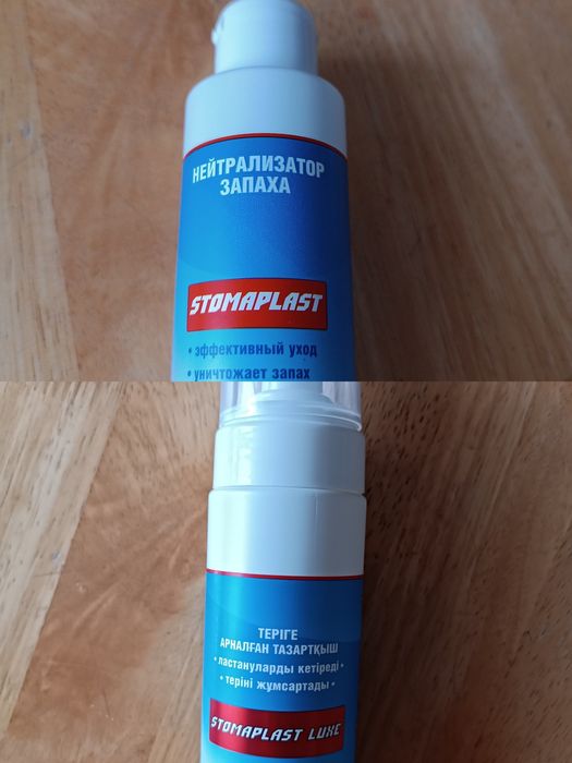 Красота  и здоровье