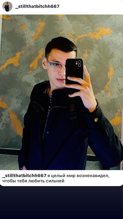 Продаю эксклюзивные Vip Qazaqskii Прокурорский очки