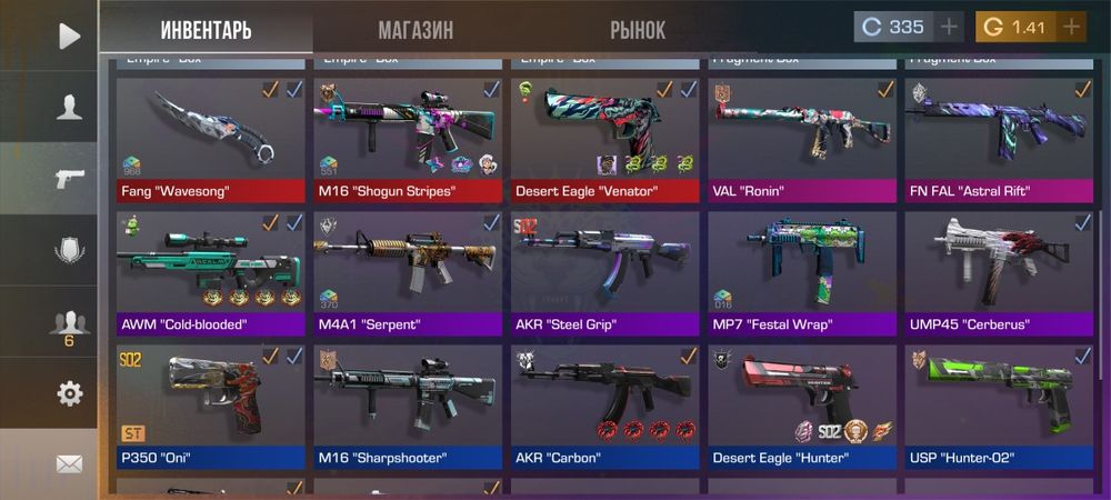 Стандофф2 аккаунт