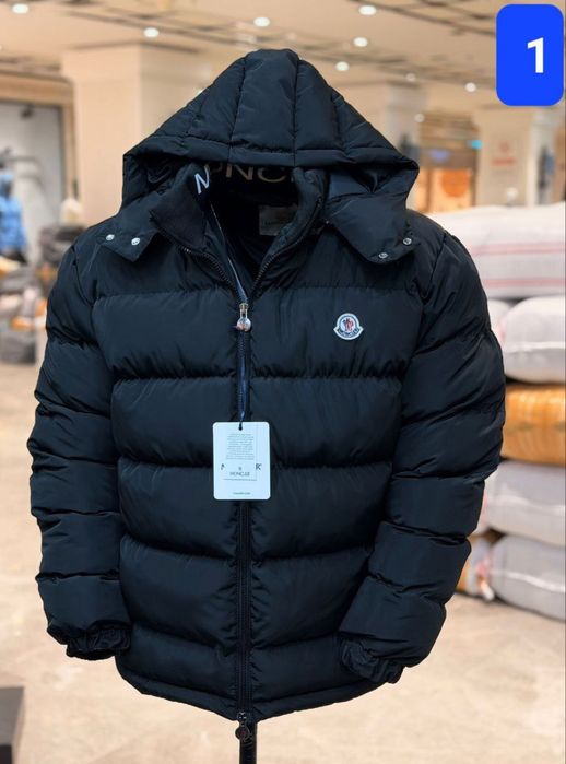 Geaca pentru barbati