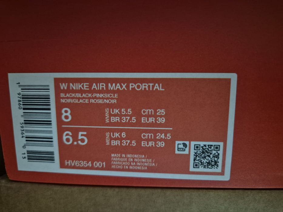 Vand pantofi Nike