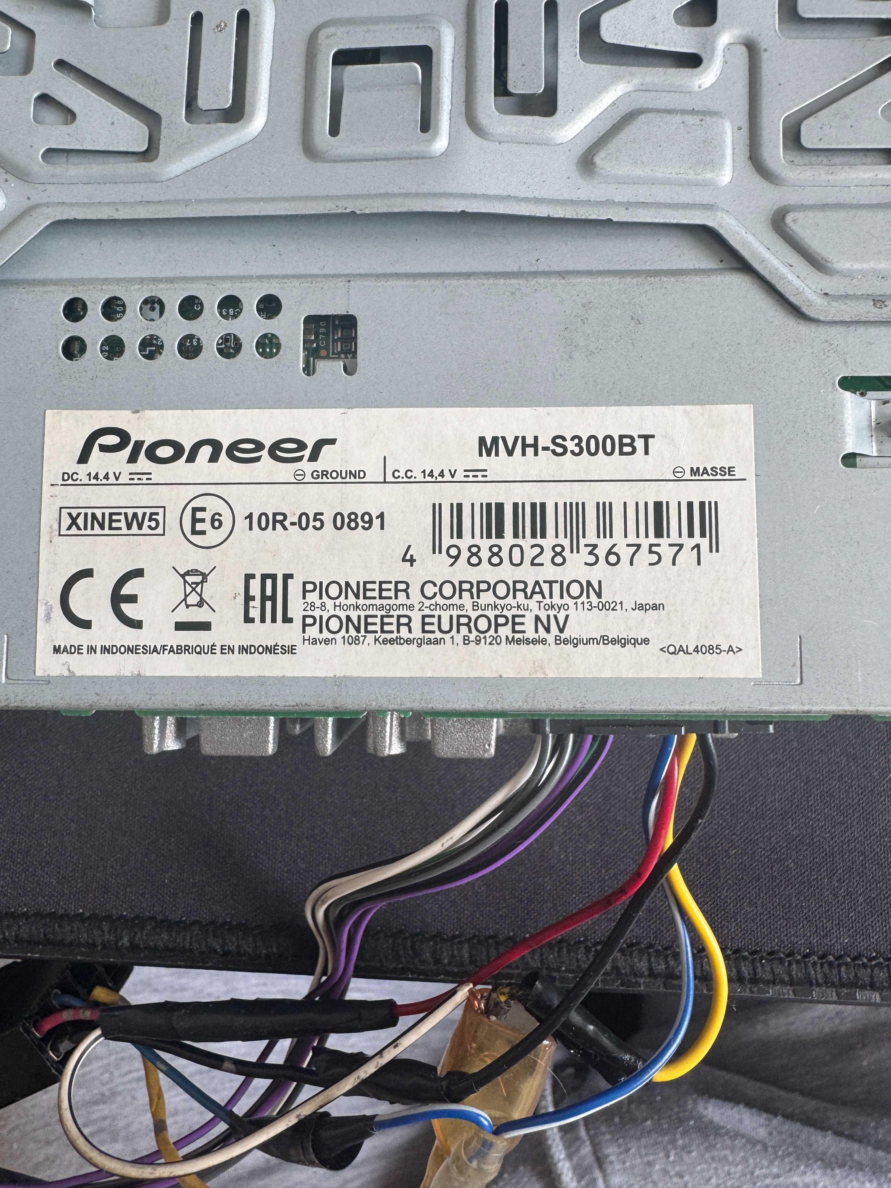 Авто плеър Pioneer MVH-S300BT