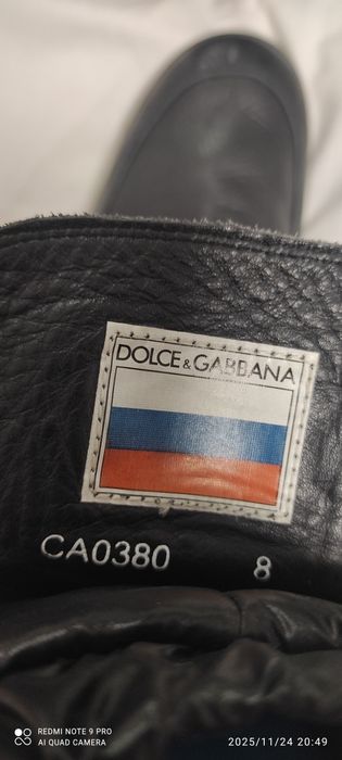 Cizme Dolce & Gabbana 42 bărbați
