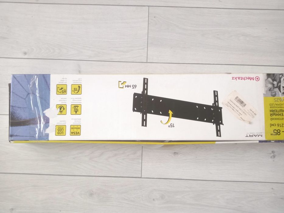 Кронштейн(40*85) новый