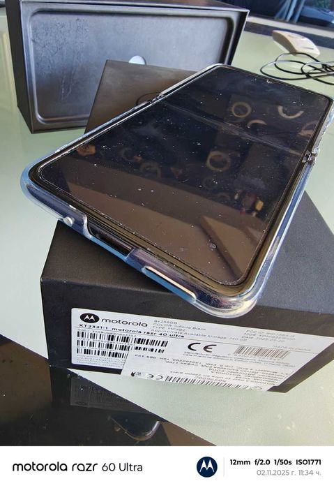 Motorola razer 40 ultra, Dual SIM в гаранция