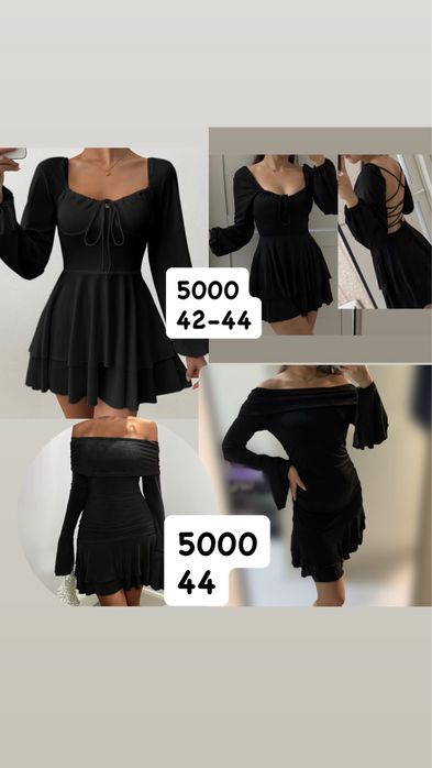 Платья новые продам