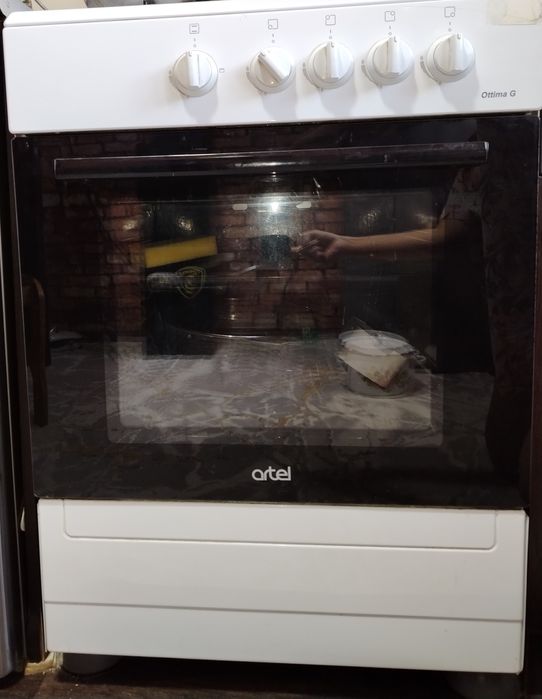 Газ плита артел сотилади