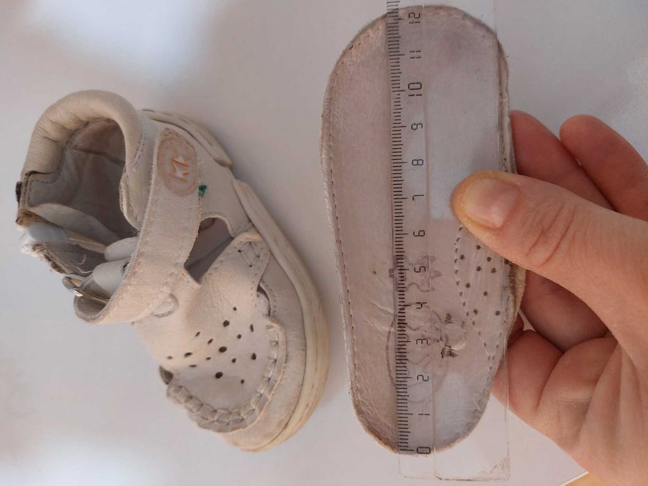 Буйки Колев и Колев 19/ 20