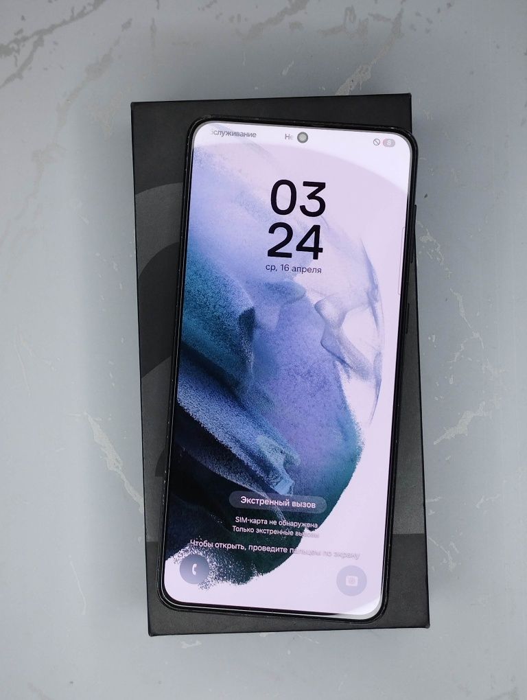 Samsung Galaxy S21+ 5G