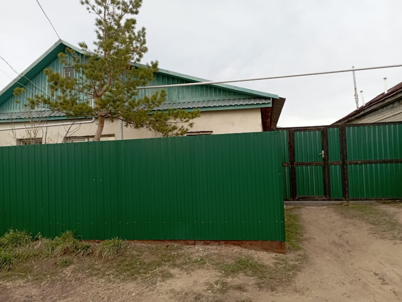 Продам дом Затобольск