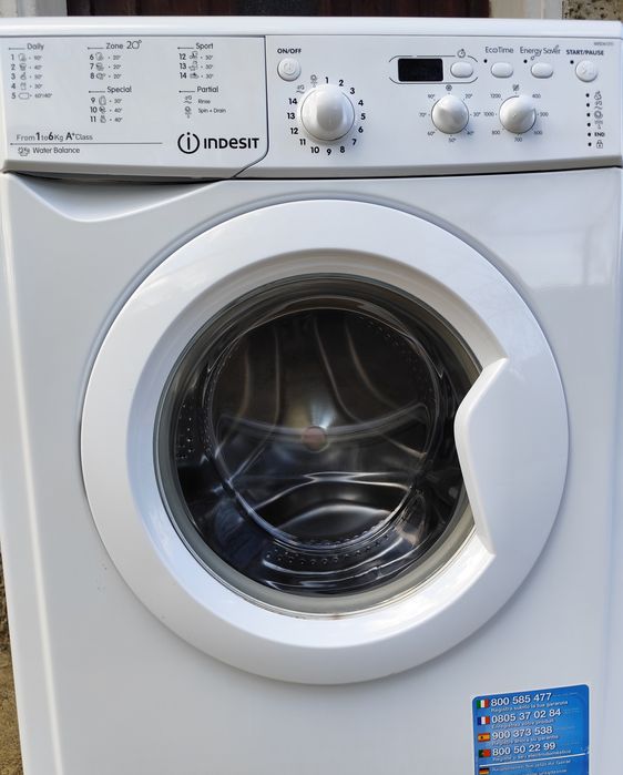 Пералня INDESIT / IWSD 61251 C/ECO/ клас А+/1200об./ 6кг./ Цена по Дог
