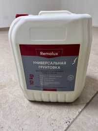 Грунтовка Remalux