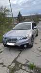 Двигател Subaru Outback V 2.5 175 к.с. 2016 на части