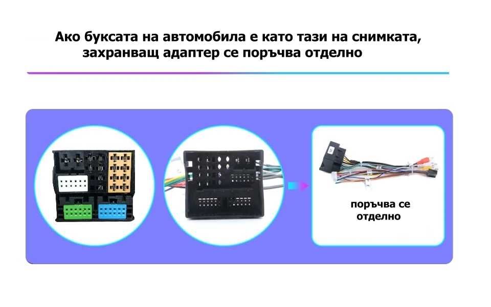 VAG 9" 2-DIN мултимедия с Android 12 за Volkswagen , SEAT , Skoda