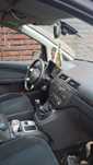 Vand Ford c max and 2004