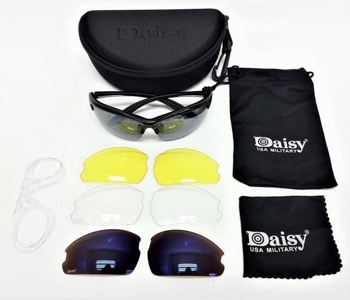 Продается  вело очки Daisy x7