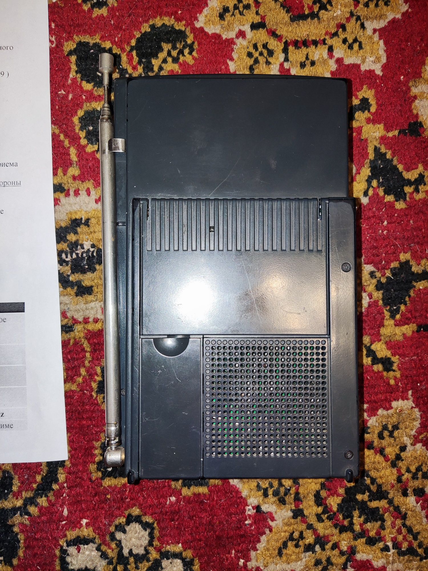 ПриемникYacht Boy500, фирма Grundig