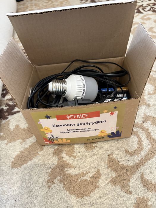 Набор для брудера