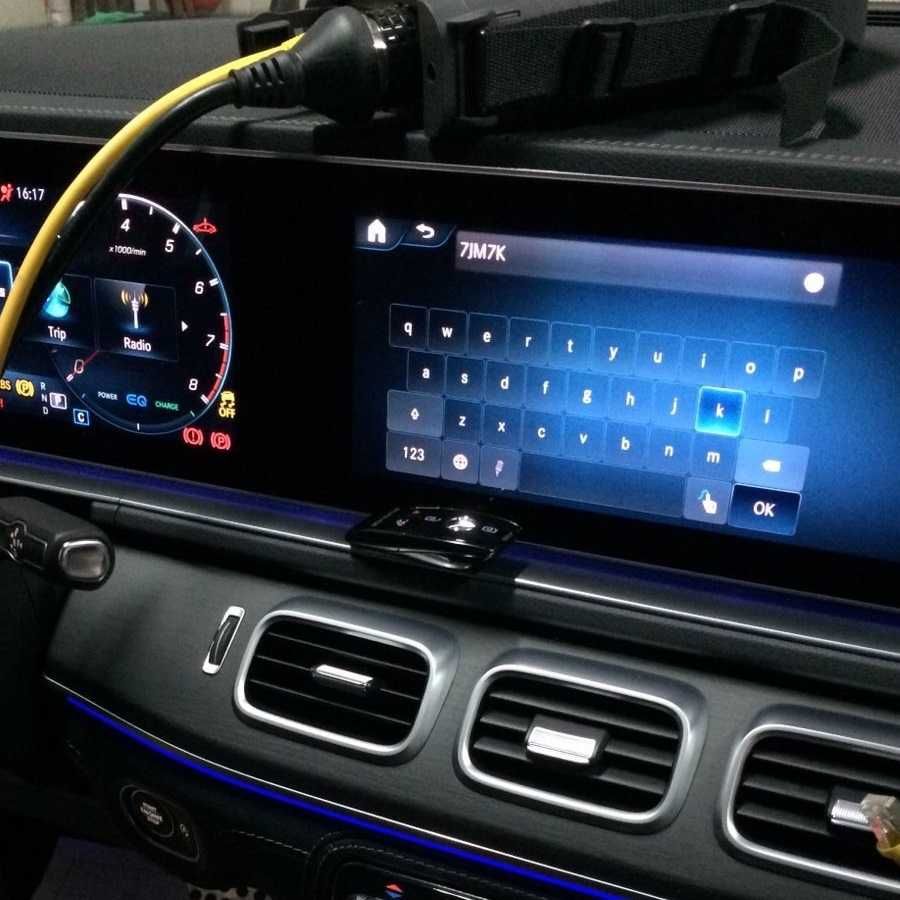 Генериране Mercedes Pin Code Map Update Пин Код Мерцедес Key License