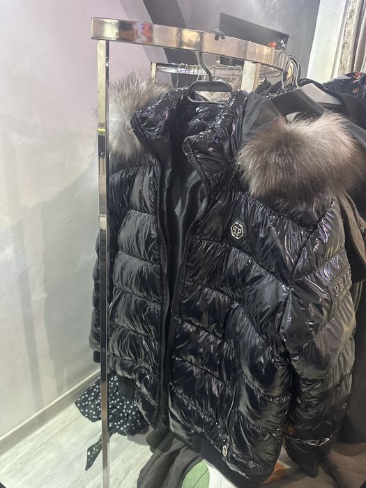 phillip phlein яке