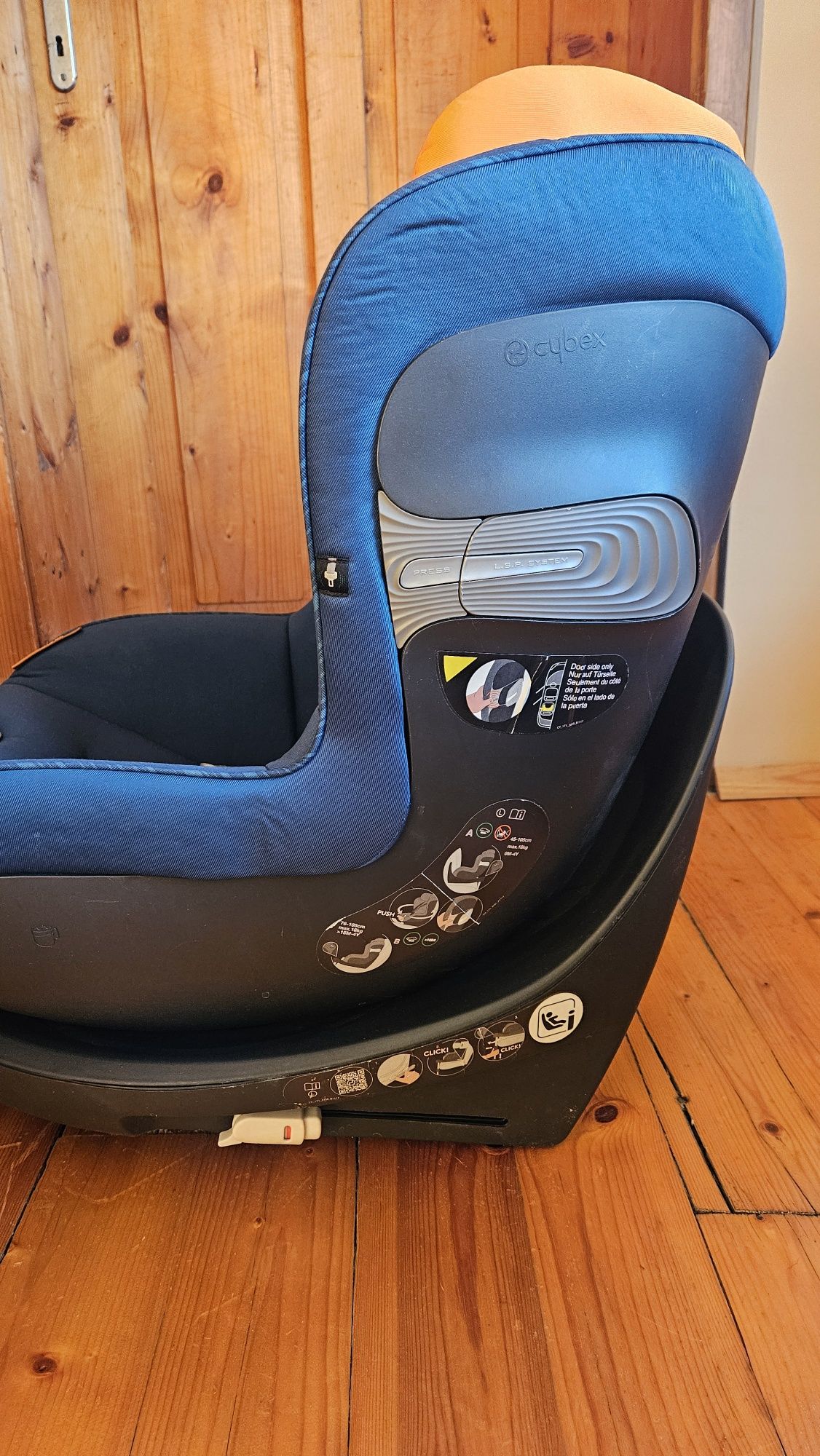 Детско столче Cybex Sirona S i-Size