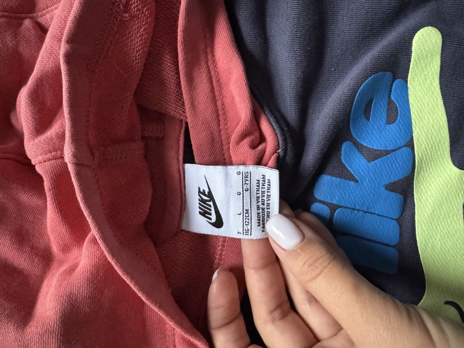 Сет момчешки екипи Adidas и Nike